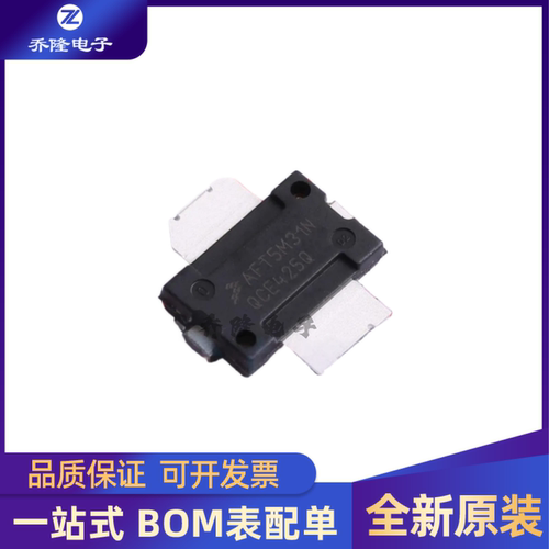 原装正品AFT05MS031NR1 AFT5M31N TO-270-2高频管微波管射频管IC