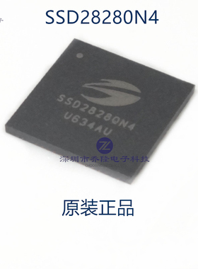 原装正品 SSD2828QN4  SSD28280N4  SOLOMON QFN68 可直拍