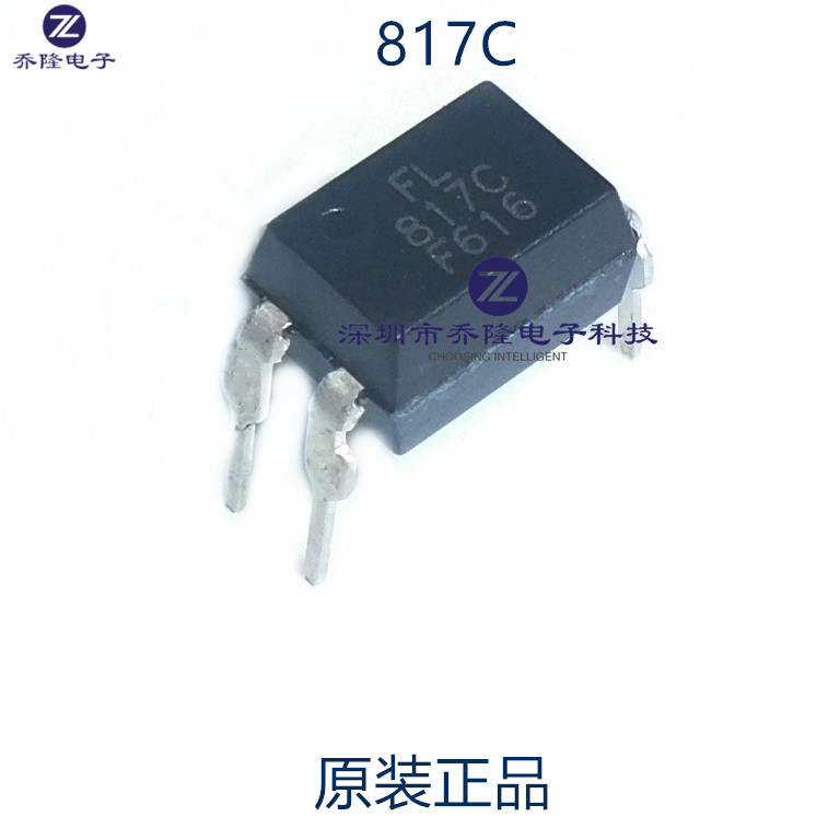 原装正品  FL817C  817C 线性光耦 DIP-4 光隔离器