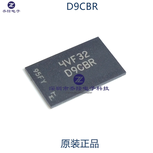 原装正品 MT48LC8M32B2F5-7IT D9CBR  可直拍