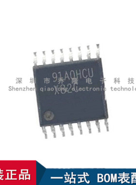 全新原装 DAC088S085CIMT 封装 TSSOP-16  丝印X82C  专业配单