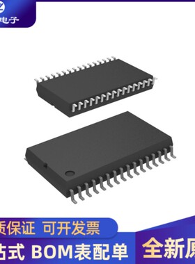 原装正品 HM628512CLFP-5 HM628512CLFP 贴片SSOP-32 存储器IC