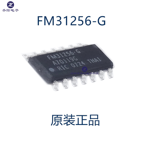 原装正品 FM31256-S  FM31256-G   FM31256  SOP14  可直拍