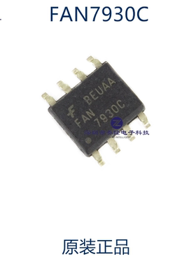 原装正品  FAN7930   FAN7930C  液晶电源芯片 SOP8  可直拍