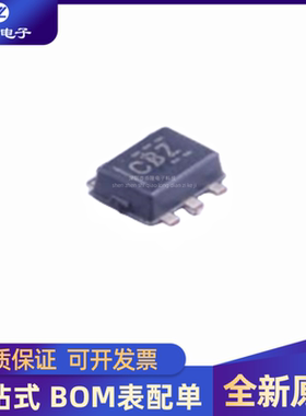 全新原装  TMP102AIDRLR 封装SOT-563 数字温度传感器芯片