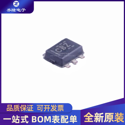 TMP102AIDRLRSOT-563芯片IC