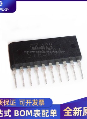 全新 STA509A ZIP-10 汽车发动机电脑板 喷油油泵驱动块IC芯片