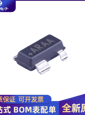 原装正品 MAX811REUS+T 封装 SOT-143 丝印ARAA 监控和复位IC芯片