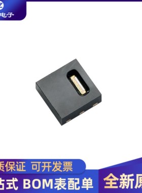 SHT21 SHTC3 HTU21D SHT31 SHT30 SHT20 SHT25 SHT35 传感器芯片