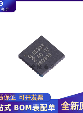 全新原装CLRC66303HNY CLRC66303 封装QFN32 射频接入 监控IC芯片