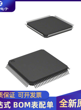 全新原装 LPC4078FBD100 封装LQFP100 微控制器芯片