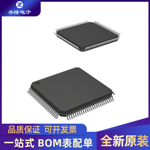 全新LPC1766FBD100LQFP100