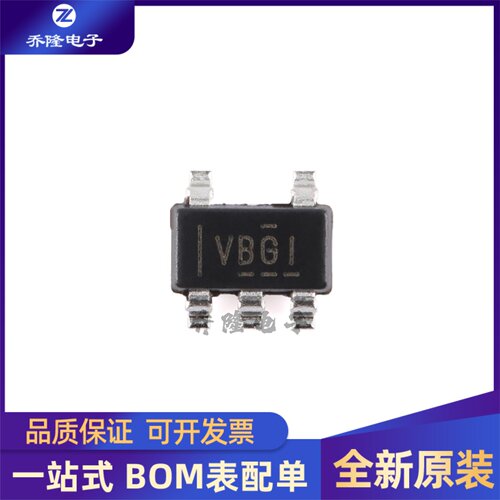 原装正品TLV2371IDBVR SOT-23-5 单路运算放大器芯片