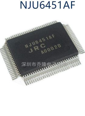 原装正品  NJU6451AF LCD 驱动器80-Out LCD Ext Driver-NJU645