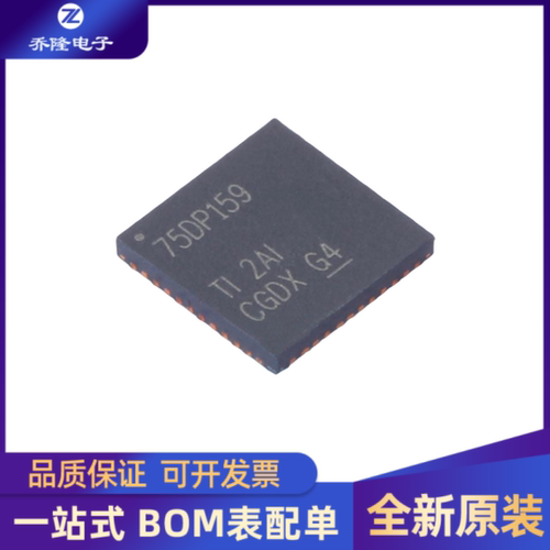 SN75DP159RSBRQFN40芯片IC