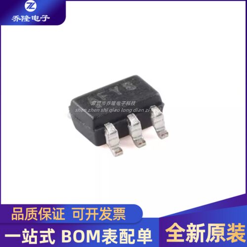全新原装 MCP4017T-103E/LT SC-70-6 7位单通道数字电位计芯片