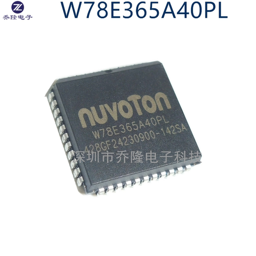 原装正品 W78E365A40PL  微控制器芯片  PLCC44 可直拍