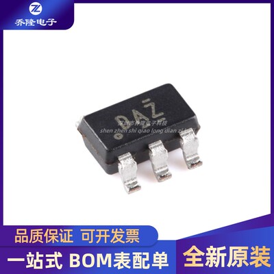 全新TPS78330DDCR  丝印DAZ 线性稳压器 SOT23-5