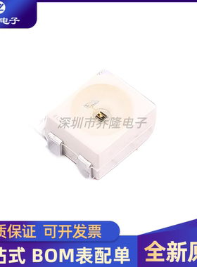 原装正品 SFH4250S 封装PLCC-4 高功率 红外线发光二极管