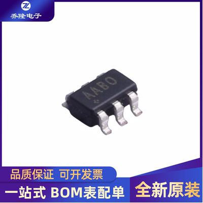 MAX4173FEUT+TSOT23-6芯片IC