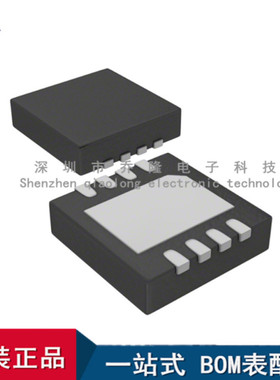 全新进口  AD8639ACPZ AD8639ACPZ-REEL7 丝印A1Y 封装QFN8