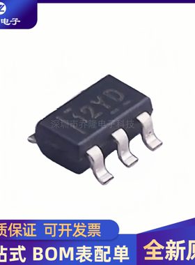 原装正品 TLV333IDBVR  封装SOT-23-5 运算放大器IC