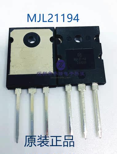MJL21194TO-264-3芯片IC