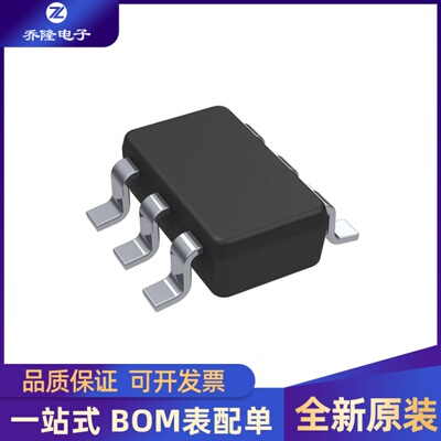 全新 TMAG5273A1QDBVR SOT23-6 丝印52A1 霍尔效应传感器