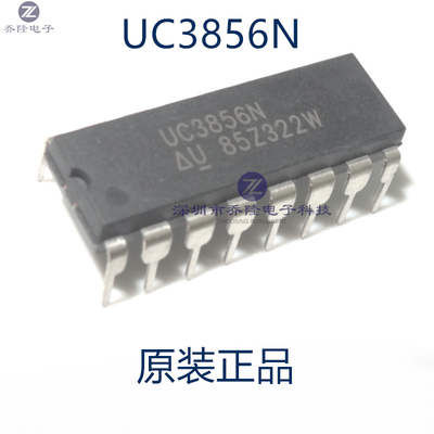 原装正品 UC3856N  UC3856  电源管理器 直插 DIP-16