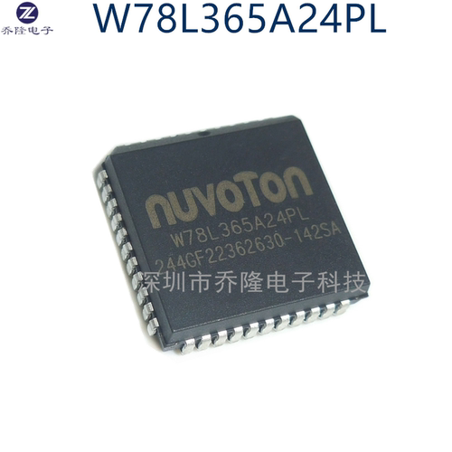 原装正品  W78L365A24PL 8位微控制器  PLCC44  可直拍
