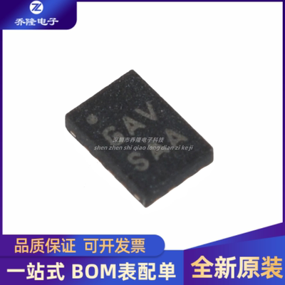 全新原装 ISL95870HRUZ 丝印 GAV 封装QFN16 专业电源管理芯片