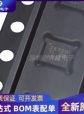 全新原装 TPS24720RGTT  TPS24720 封装QFN-16 专业电源管理