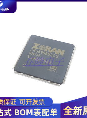 全新原装   ZR36966ELCG-U 封装QFP208  车载液晶芯片 专业配单