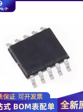 全新 CM6805AGIRTR 丝印CM6805AG 封装SOP-10 液晶电源芯片IC
