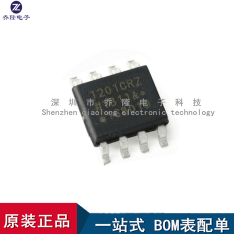 全新 ADUM1201CRZ-RL7 封装 SOIC-8 双通道数字隔离器 专业配单