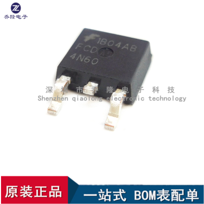 全新进口 FCD4N60TM SOT-252 场效应管  量大优价