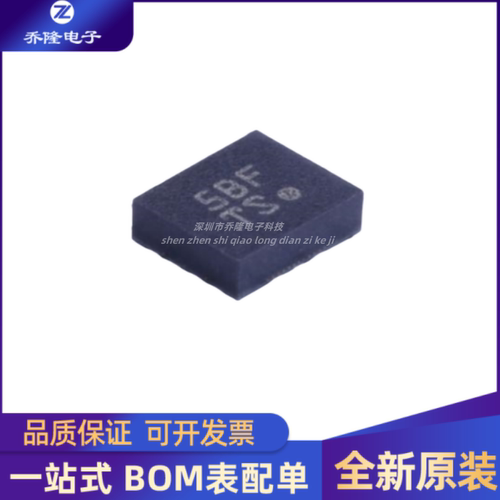 BMI160封装LGA14芯片IC