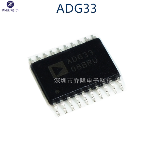 原装正品  ADG33 ADG3304  ADG3304BRUZ  逻辑芯片 TSSOP-14