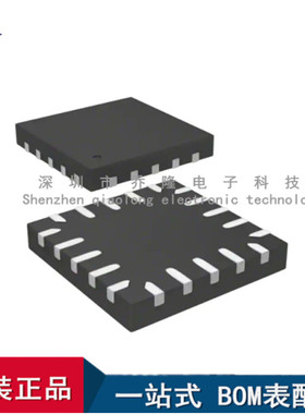 全新进口 STM8L101F1U6ATR UFQFPN20 8位微控制器 16MHz/2KB闪存