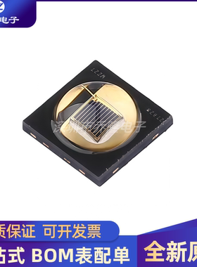 全新原装 SFH 4716AS  SFH4716AS 封装SMD 红外发射管