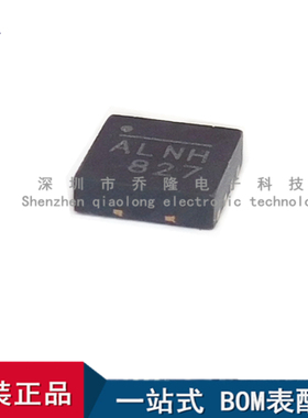 全新原装 MPQ4423HGQ-Z  MP4423HGQ 电源模块芯片 QFN-8 量大优价