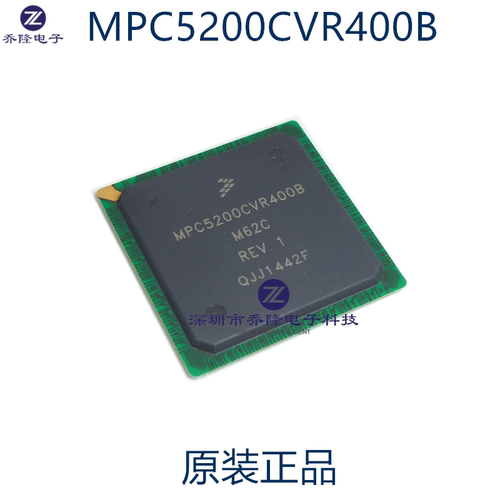 原装正品  MPC5200CVR400B  MPC5200CBV266L25R  BGA272  可直拍