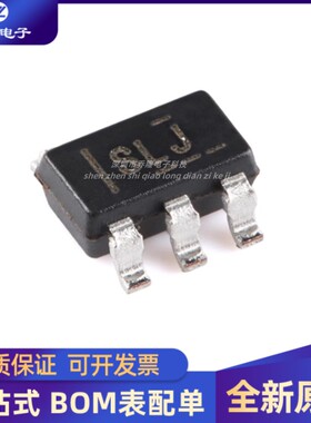 全新进口 TPS70933QDBVRQ1 封装SOT23-5 丝印SLJ  线性稳压器芯片