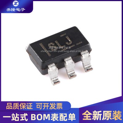 TPS70933QDBVRQ1SOT23-5芯片IC