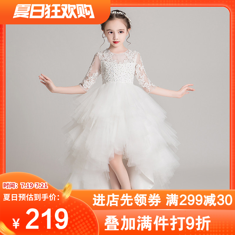 儿童礼服公主裙蓬蓬纱粉色洋气高端小花童主持人走秀女童白色婚纱