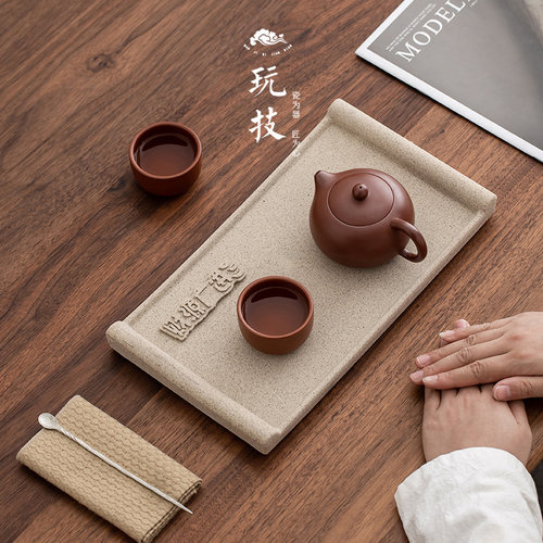 汉陶茶盘覆古书卷茶台陶瓷吸水茶海家用小型干泡台速干茶盆茶托盘
