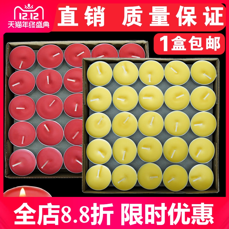 大白牛车植物酥油灯环保无烟包邮