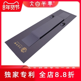 大白牛车 基础三件套垫子超顺滑108礼拜家用天意运动大垫子跪拜忏