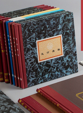 立信定本式加厚现金分类银行存款日记账总分类台账乙型帐三栏金额式明细付出结存账本公司会计用记账本200张