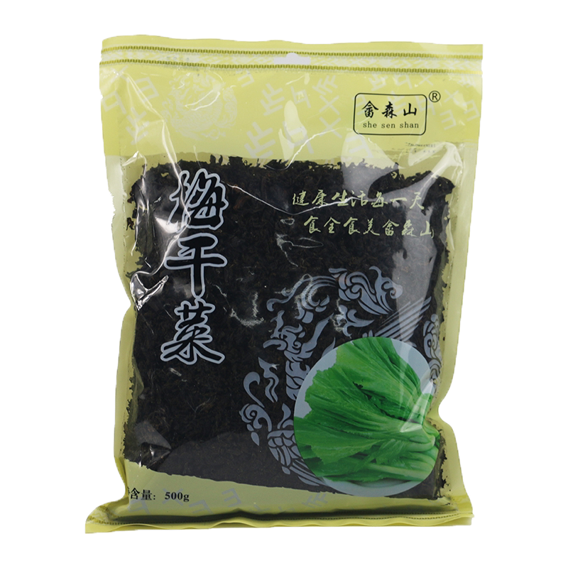 畲森山农家特产500G梅干菜